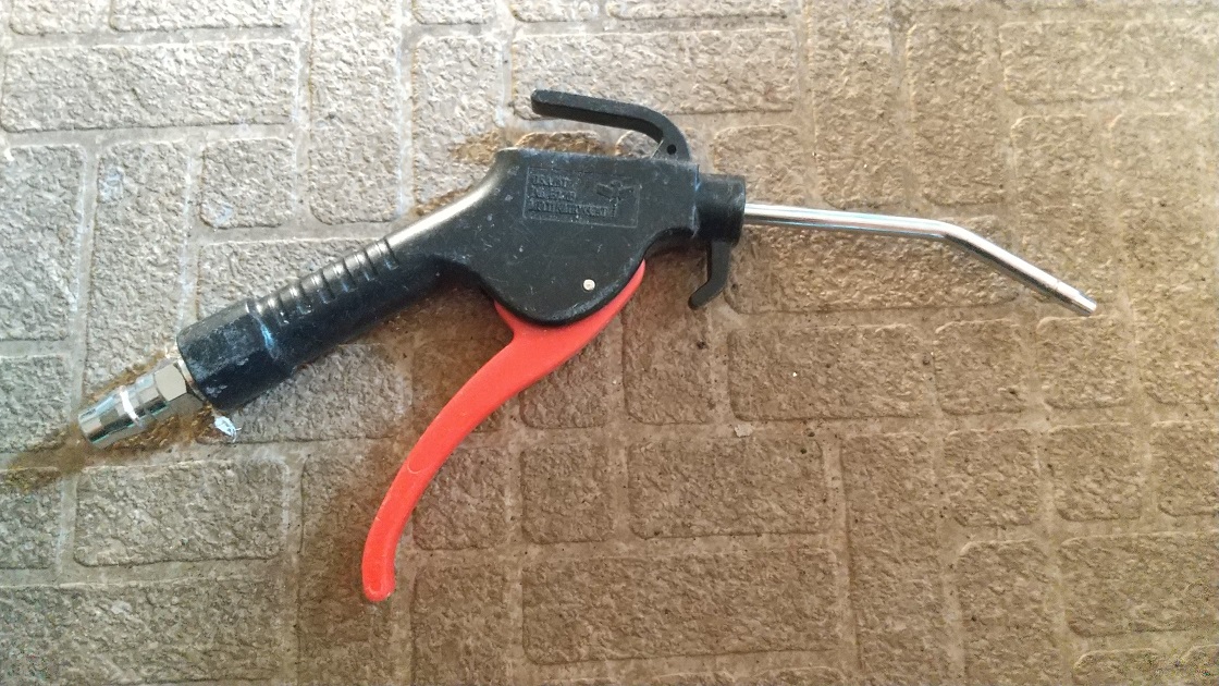 エアブローガン